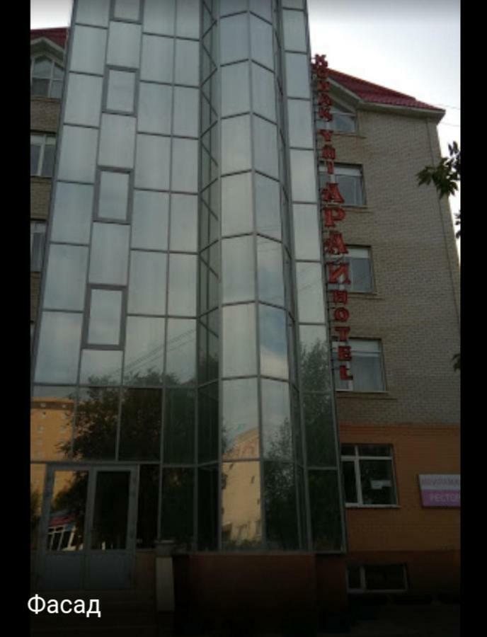 Hotel "Arai" Aktöbe Dış mekan fotoğraf